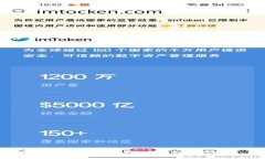拥抱未来：如何使用TokenPay数字钱包进行安全、便