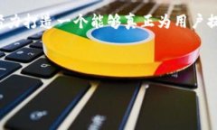 发布数字钱包是一个包括多项步骤的过程，涉及