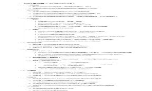 以下是关于TP Wallet投资币种的详细介绍，可能涵盖不同类型的加密货币以及选择投资的理由。

引言：加密货币投资的魅力
在这个数字化的时代，投资加密货币变得越来越普遍。TP Wallet作为一个全面的数字货币钱包，为用户提供安全、便捷的投资平台。通过TP Wallet，投资者可以轻松地管理、购买及交易多种加密货币，探索这个充满潜力的市场。无论是初学者还是经验丰富的投资者，了解哪些币种适合投资都是至关重要的一环。

TP Wallet支持的币种
TP Wallet支持众多加密货币，其中一些代表性的币种包括：
ul
    listrong比特币（Bitcoin, BTC）/strong/li
    作为第一个也是最知名的加密货币，比特币吸引了大量投资者的关注。它的去中心化特性和有限的供应量使其被视为“数字黄金”。
    
    listrong以太坊（Ethereum, ETH）/strong/li
    以太坊不仅是一种加密货币，更是一个智能合约平台。它的区块链技术使得去中心化应用（DApps）的开发成为可能，吸引了众多开发者。
    
    listrong波卡（Polkadot, DOT）/strong/li
    波卡致力于创建一个能够连接不同区块链的生态系统，使不同的加密项目能够相互通信，提升了区块链的可互操作性。
    
    listrong山寨币（Altcoins）/strong/li
    除了比特币和以太坊，TP Wallet也支持各类山寨币。每种山寨币通常都有其独特的用例和社区，比如瑞波币（XRP）和莱特币（LTC）。
    
    listrong稳定币（Stablecoins）/strong/li
    稳定币，如Tether（USDT）和USD Coin（USDC），旨在保持与法定货币的价值挂钩，为投资者提供了一种降低波动性风险的解决方案。
/ul

选择投资的标准
在选择投资币种时，投资者需考虑多个因素：

h4项目的背景与技术/h4
了解每个项目背后的团队和技术至关重要。一个强大的团队和创新的技术往往意味着项目的长期成功。例如，以太坊的智能合约功能使其成为开发者的首选平台。

h4市场需求与应用场景/h4
投资于那些有实际应用场景的币种通常会更有前景。例如，某些多媒体内容平台使用区块链技术提升创作者的收益模式，就具备很高的投资价值。

h4流动性与交易量/h4
选择那些流动性较高的币种进行投资，可以减少在买卖过程中遇到的困难。较高的交易量通常意味着投资者可以迅速完成交易。

TP Wallet的投资优势
使用TP Wallet进行加密货币投资有诸多优势：

h4用户友好的界面/h4
TP Wallet设计直观，易于使用。 即使是初学者也能轻松上手，快速了解如何进行投资与交易。

h4安全性/h4
TP Wallet高度重视用户安全，利用加密技术保护用户资金和交易信息。通过多重签名机制和私钥管理，用户可以放心进行投资。

h4多币种支持/h4
TP Wallet不只支持主流币种，还支持众多山寨币和稳定币，满足不同投资者的需求和风险承受能力。

投资策略分享
在进行加密货币投资时，拥有良好的策略至关重要。以下是一些投资策略的分享：

h4定期定额投资/h4
定期定额投资（DCA）是一种降低市场波动风险的策略。投资者可以选择每周或每月固定金额进行投资，而无需担心市场的短期波动。

h4多样化投资组合/h4
将资金投资于多个币种可以有效分散风险。在TP Wallet中，投资者可以根据自己的风险承受能力选择不同的币种，构建多样化的投资组合。

h4持续学习与关注市场动态/h4
投资者需要保持对市场动态的关注，定期学习和更新自己的知识。可以通过关注加密货币相关的新闻、社区与专家意见来获取重要信息。

结论：迈向加密货币投资的旅程
TP Wallet为投资者提供了一个极具吸引力的平台，不仅支持多种加密货币，还为用户提供了便利的交易和管理工具。无论你是初学者还是经验丰富的投资者，了解市场、选择合适的币种以及制定投资策略，都是迈向成功投资旅程的一部分。

记住，投资加密货币具有风险，投资者需做好充分的准备，及时调整投资策略，拥抱这个充满机遇的数字金融时代。