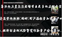 对于加密货币领域而言，资金安全一直是用户最