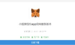 截至2023年10月，TPWallet的官网并未下架，但可能会