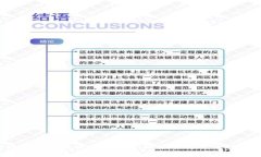 关于TPWallet是否崩溃的问题，建议你查阅官方网站