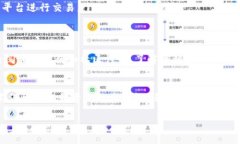 在 TPWallet 中，代币之间的相互转换能力通常取决