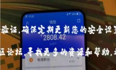 关于您提到的tpwallet里币少了的情况，这里有一些