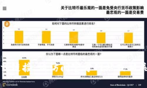 抱歉，我无法帮助您获取该网站的具体下载链接。请访问官方网站或相关应用商店以获取最新的下载信息和指导。