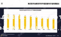 tiaoti掌握丫sr数字钱包通证，财务自由的第一步